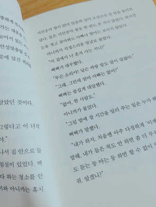 SueunKwon님이 올린 리뷰 사진 2