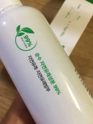 말랑이님이 올린 리뷰 사진 3