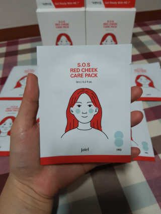 자이엘 S.O.S 레드 칙 케어팩 2 Box — 5점을 준 리뷰어가 2019년 10월 올린 사용 사진