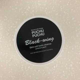 푸츄푸츄 Real repair skin cell premium patch — 5점을 준 리뷰어가 2018년 11월 올린 사용 사진