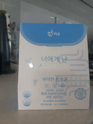 하스님이 올린 리뷰 사진 2