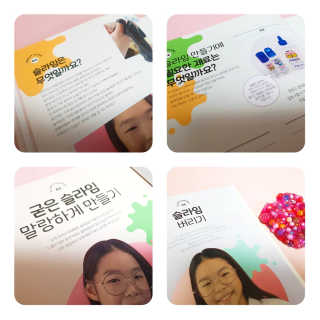 작은곰님이 올린 리뷰 사진 2