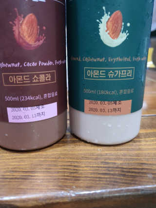 주영님이 올린 리뷰 사진 3
