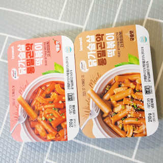 꾸눙맘님이 올린 리뷰 사진 1