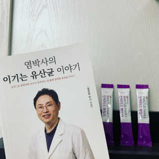 josee님이 올린 리뷰 사진 3