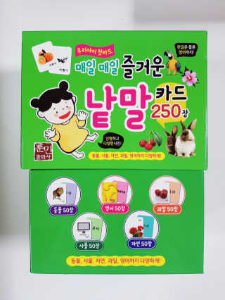 쓰리율맘님이 올린 리뷰 사진 1