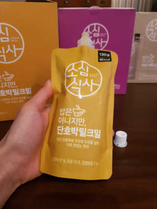 자연원 [소심식사]밥은아니지만 3종 선택 — 5점을 준 리뷰어가 2018년 10월 올린 사용 사진
