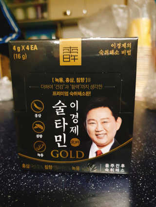 써니짱님이 올린 리뷰 사진 3