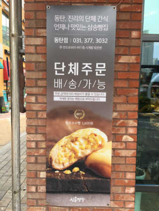 진리뷰님이 올린 리뷰 사진 4