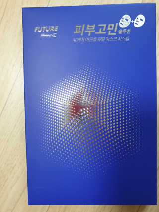 신지님이 올린 리뷰 사진 2