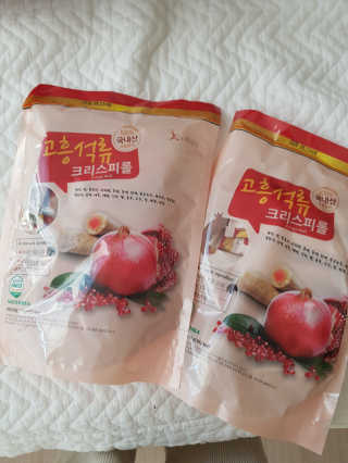 soon님이 올린 리뷰 사진 1