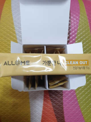 올앳미 가뿐한나 — 5점을 준 리뷰어가 2020년 3월 올린 사용 사진