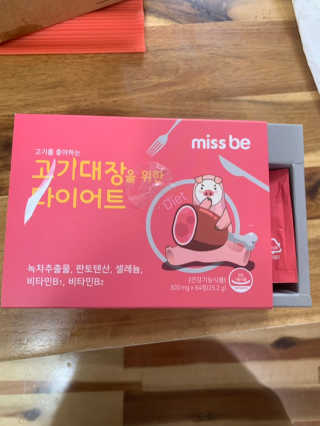 성광식님이 올린 리뷰 사진 1