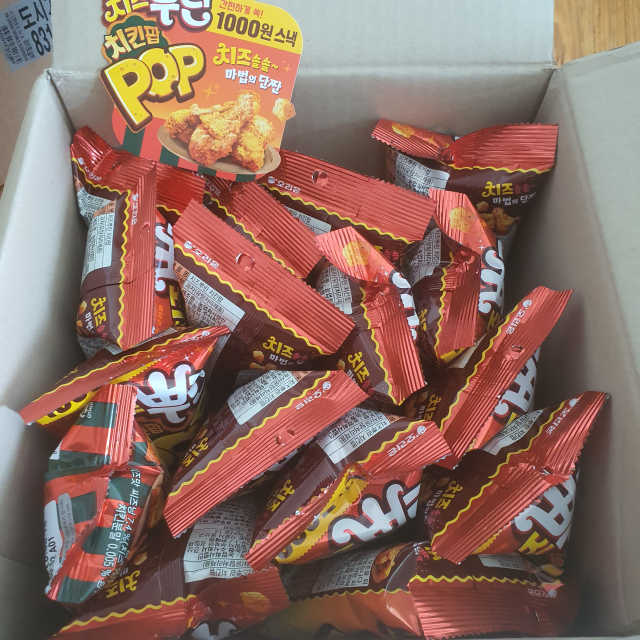 치즈뿌린 치킨팝 16봉지 리뷰 사진