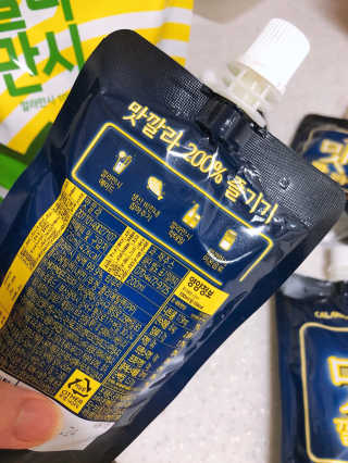 [바로푸드] 레알깔라만시1팩 + 맛깔라5팩 + 보틀1병 — 4.5점을 준 리뷰어가 2019년 7월 올린 사용 사진