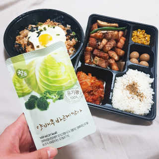 [오스테끼]마약삼겹+김치볶음밥or마약삼겹+제육볶음 — 5점을 준 리뷰어가 2019년 5월 올린 사용 사진