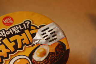je님이 올린 리뷰 사진 4