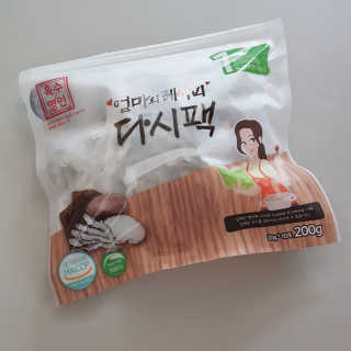 세리님이 올린 리뷰 사진 1