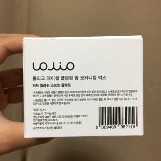 유니님이 올린 리뷰 사진 2