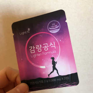 [감량공식] 다이어트 건강기능식품 — 2.5점을 준 리뷰어가 2020년 1월 올린 사용 사진