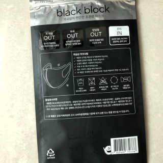 동이님이 올린 리뷰 사진 2