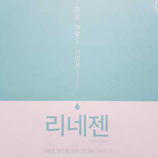 ssim님이 올린 리뷰 사진 1