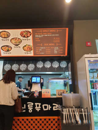 WooKyoungKim님이 올린 리뷰 사진 3