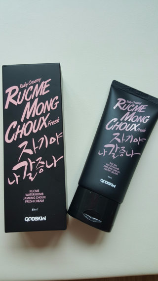 쪼코85님이 올린 리뷰 사진 1