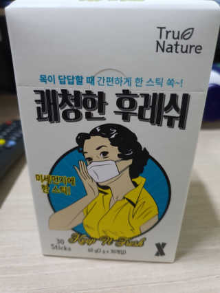 선가드님이 올린 리뷰 사진 1
