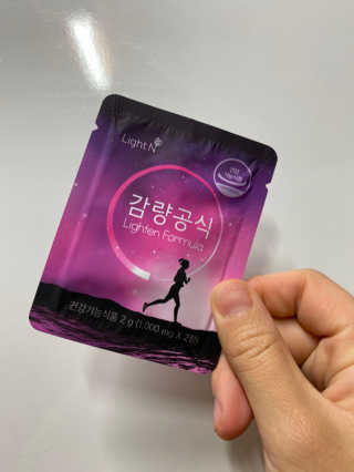 [감량공식] 다이어트 건강기능식품 — 5점을 준 리뷰어가 2019년 12월 올린 사용 사진