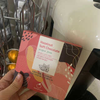 루야야아❤️님이 올린 리뷰 사진 1