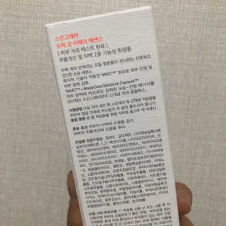 정으네님이 올린 리뷰 사진 2