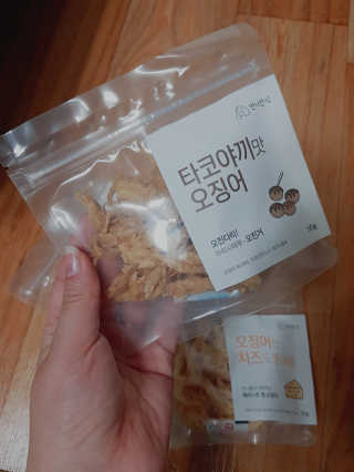 뚜디니님이 올린 리뷰 사진 3
