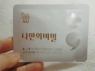 jjiny님이 올린 리뷰 사진 3