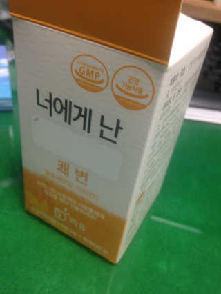 엄하늘님이 올린 리뷰 사진 3