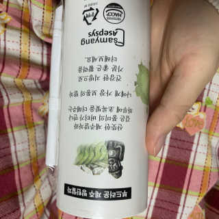 쮸야님이 올린 리뷰 사진 3