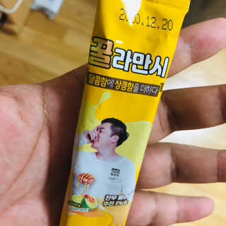손아람님이 올린 리뷰 사진 2