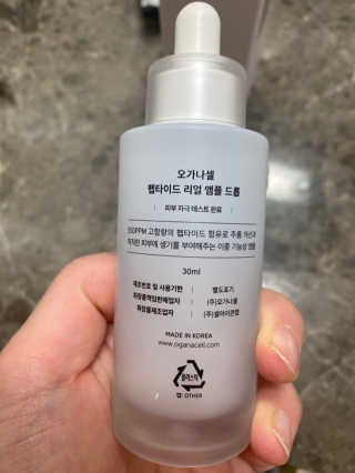 황방울이님이 올린 리뷰 사진 3