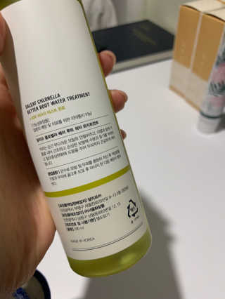 달리프 클로렐라 베러 루트 워터트리트먼트 200ml — 2.5점을 준 리뷰어가 2020년 1월 올린 사용 사진