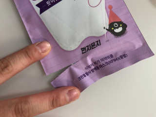 Ann님이 올린 리뷰 사진 3