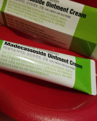 선로이 마데 카소 사이드 크림 50g 1.7Oz — 4점을 준 리뷰어가 2019년 5월 올린 사용 사진