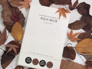Gwims님이 올린 리뷰 사진 1
