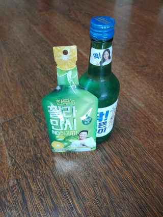 남꼬꼬님이 올린 리뷰 사진 4