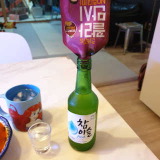 황은희님이 올린 리뷰 사진 3
