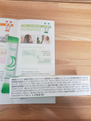 쓸님이 올린 리뷰 사진 3