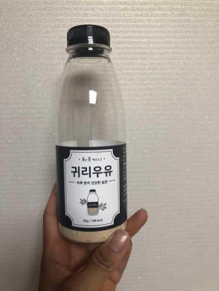 서영짱님이 올린 리뷰 사진 1