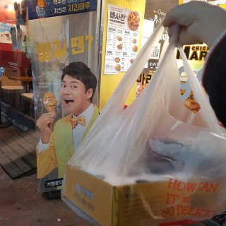 봄봄E님이 올린 리뷰 사진 1