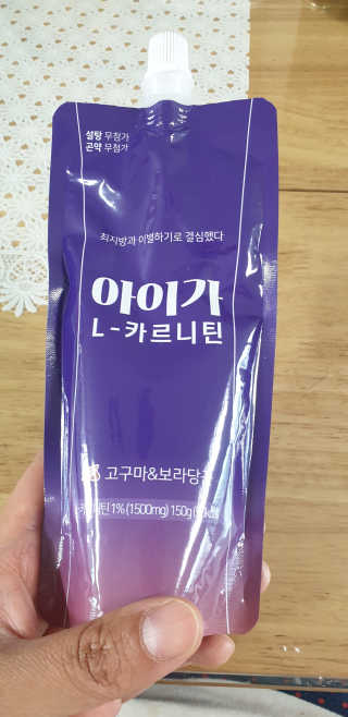엘오핑크님이 올린 리뷰 사진 2