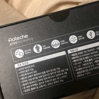 chuchu23님이 올린 리뷰 사진 3