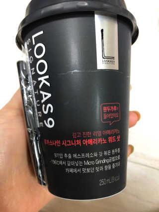 쑥쑥님이 올린 리뷰 사진 2